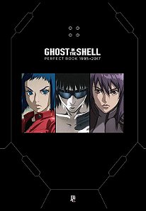 Ghost In The Shell - Perfect Book 1995-2017