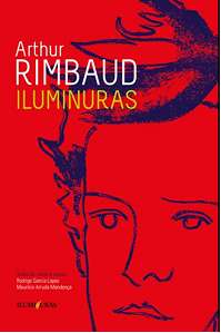 Iluminuras (gravuras)