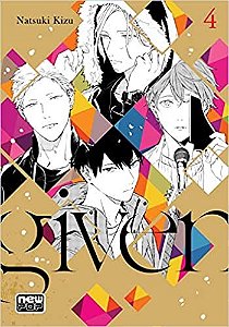 Given - Vol. 04