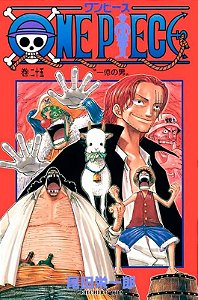 One Piece 3 em 1 - Vol. 9