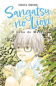 Sangatsu no Lion Vol. 5: o Leao de Marco