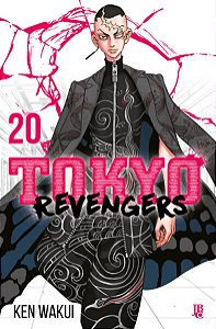 Tokyo Revengers Vol. 20