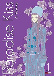 Paradise Kiss - Vol. 01