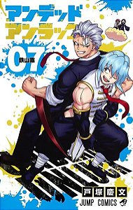 Undead Unluck Vol. 7