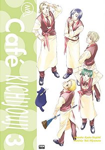 No Cafe Kichijouji - Vol. 03