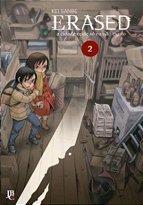 Erased 2