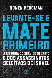 Levante-se e Mate Primeiro