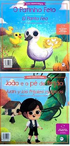 Patinho Feio e Joao e o pe de Feijao, o - Espanhol