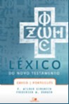 Lexico do Novo Testamento Grego/portugues