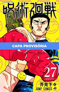 Jujutsu Kaisen - Vol. 27: Batalha de Feiticeiros