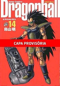 Dragon Ball Edição Definitiva - Vol. 14