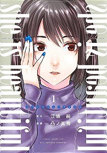 She Is So Beautiful - Vol. 01