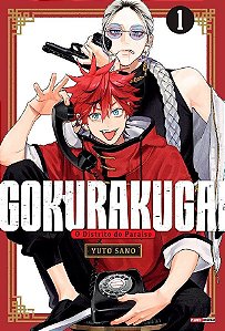 Gokurakugai - Vol. 01