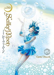 Sailor Moon - Vol. 02 - Eternal Edition