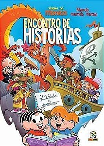 Turma Da Monica e Marcelo Marmelo Martelo N.1 (Capa Dura)