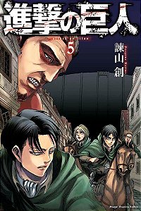 Ataque Dos Titãs (2 Em 1) - Vol. 04