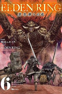 Elden Ring - O Caminho Para Térvore - Vol. 06