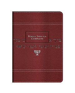 Bíblia Judaica Completa - Capa Vinho