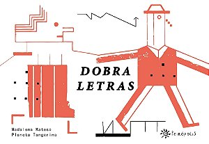 Dobra Letras