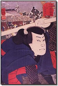 Musashi - Box 3 Volumes