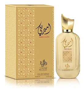 Perfume Arabe Feminino Al Wataniah Ameerati 100ML(Dourado)