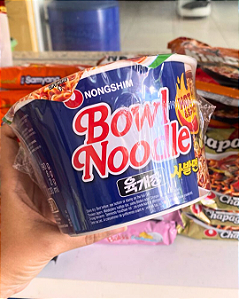 LAMEN BOWN NOODLE NONGSHIM - YUGUEJANG HOT SPICY - BOWL  100G