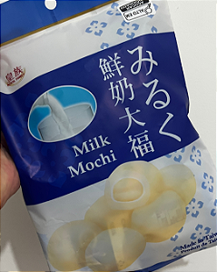 MOTI/MOCHI ROYAL FAMILY RECHEADO SABOR LEITE - PACOTE 120G