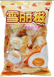 MARSHMALLOW ERKO - LARANJA - PACOTE 100G