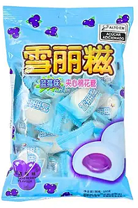 MARSHMALLOW ERKO - BLUEBERRY - PACOTE 100G