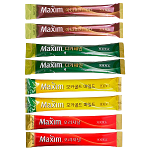 KIT CAFÉS MAXIM P/ CASAL 4 SABORES