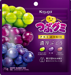 BALA JAPONESA KASUGAI GUMMY TRÊS UVAS 75G