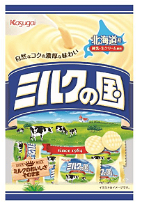 BALA KASUGAI LEITE PACOTE 120G