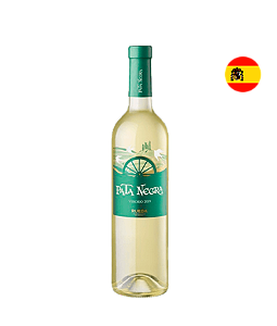Vinho Branco 2022 Pata Negra Verdejo 750ml