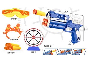 Lança Dardos Nerf Com óculos Dardos E Alvo