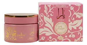 Creme Hidratante Yara Elixir Isabelle La Belle 200ml Alta Consistência Pomada