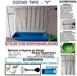 Cocho tipo V