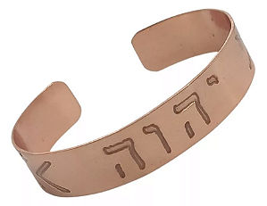 Pulseira de Cobre Ajustável Yoshua