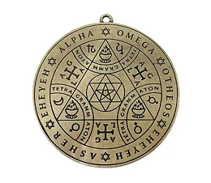 Pantáculo Tetragrammaton II (10cm)