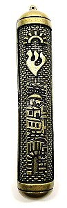 Mezuzá Judaico Guardião da Casa em Metal (14,5cm)