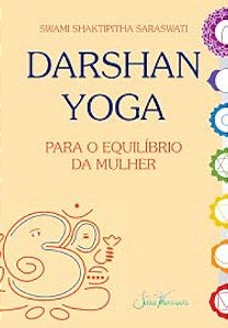 DARSHAN YOGA VIRA VIRA