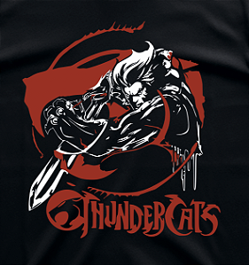 THUNDERCATS FXS-DJ-001