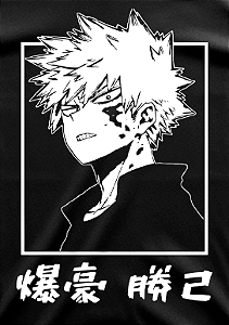 Bakugo Boku No Hero FXS-MA-007