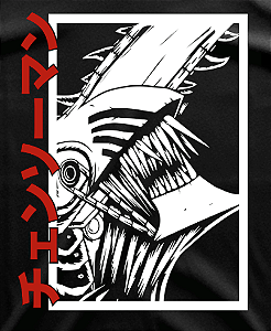 Chainsaw Man FXS-MA-019