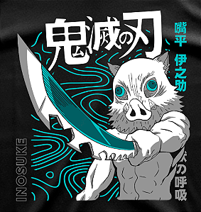 Inosuke Demon Slayer FXS-MA-027