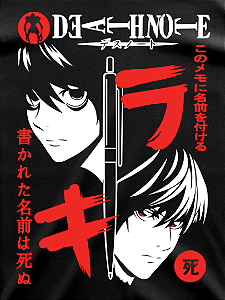 Death Note FXS-MA-034