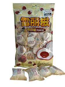 MARSHMALLOW RECHEADO C/ CHOCOLATE - 100GR
