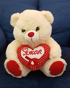 Urso Branco com um Coração "Amor" 25 cm de Pelúcia