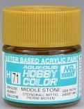 Tinta Acrílica - Mr.Hobby Gunze - Aqueous Hobby Colors H71 - Semi-Gloss Middle Stone