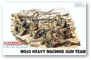 Figura Militar German MG42 Heavy Machine Gun Team - Dragon #6064 1:35