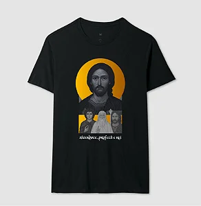 Camiseta "O Senhor dos Anéis"